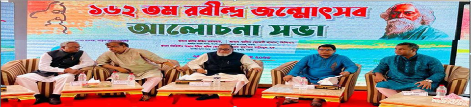 ছবি ০১