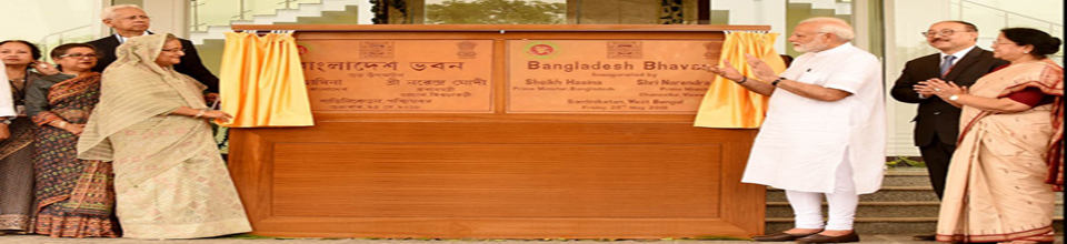 ব্যানার ৪